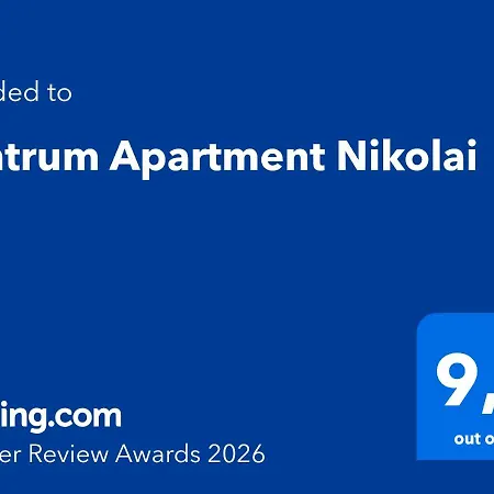 Apartment Centrum Nikolai *